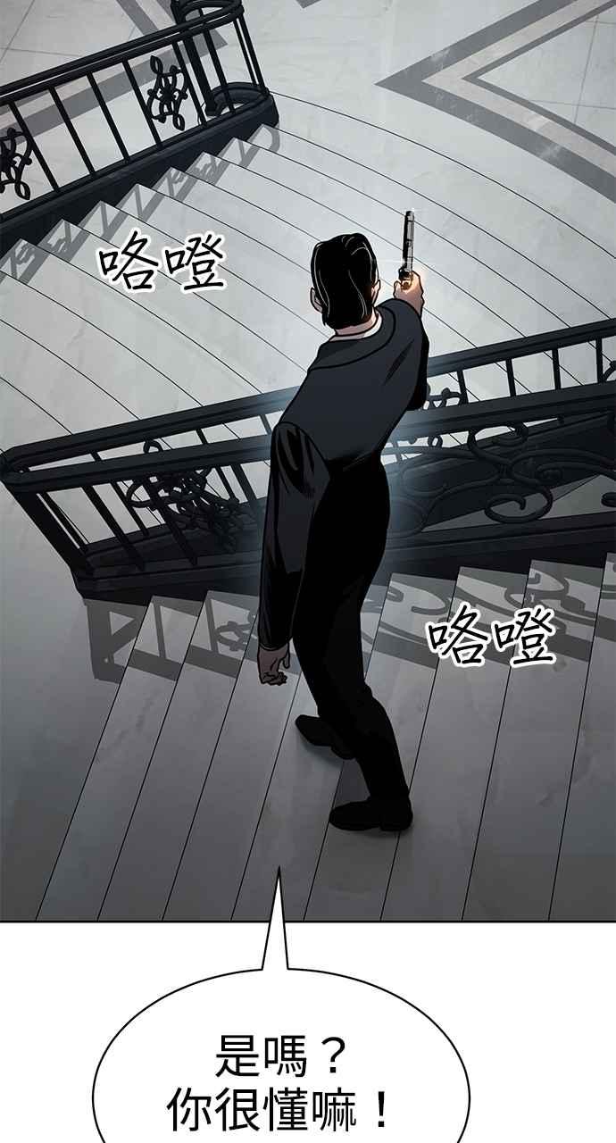第220页