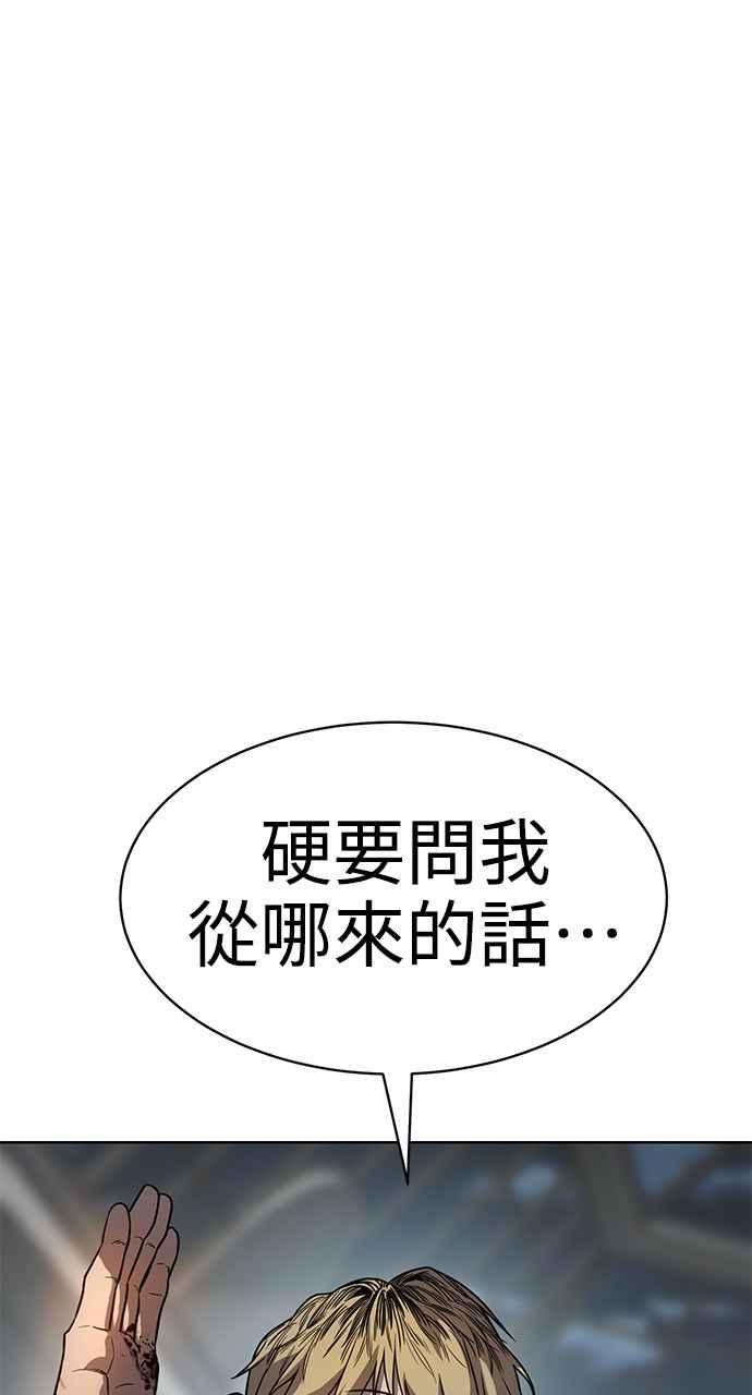 第223页