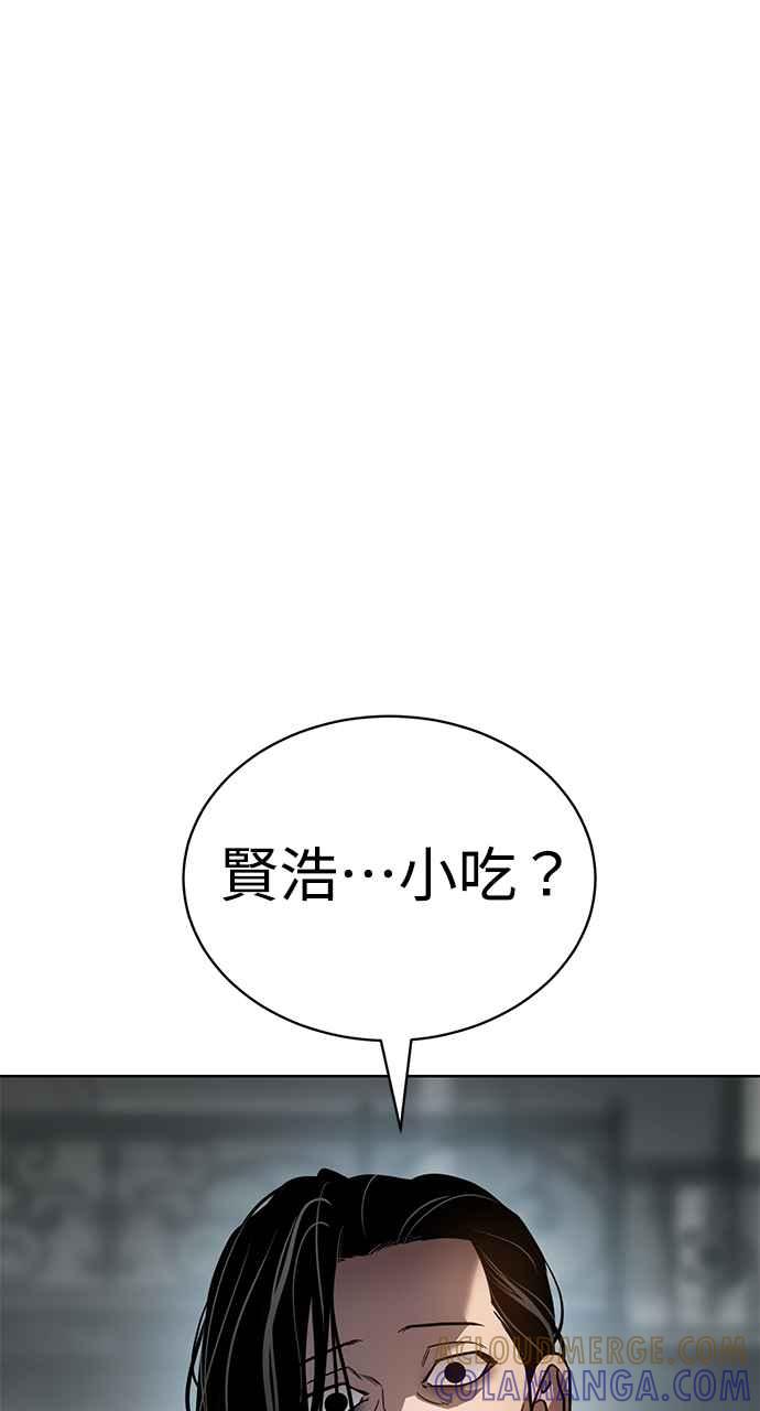 第225页