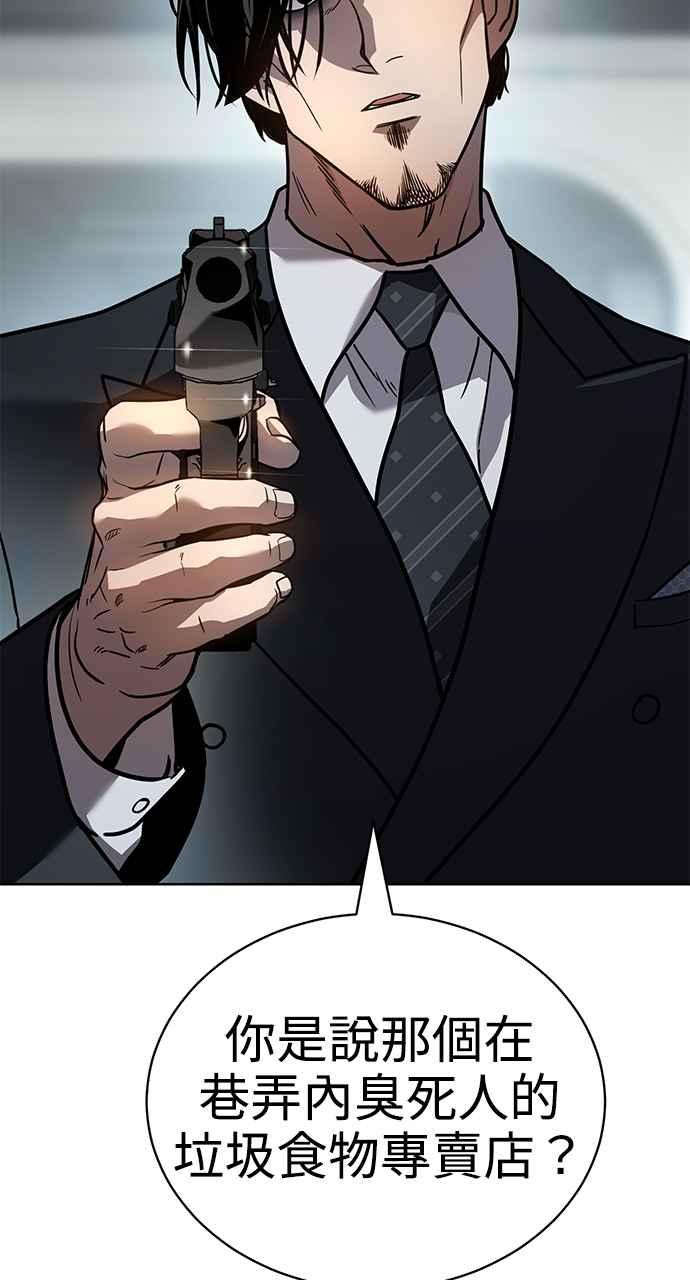 第226页