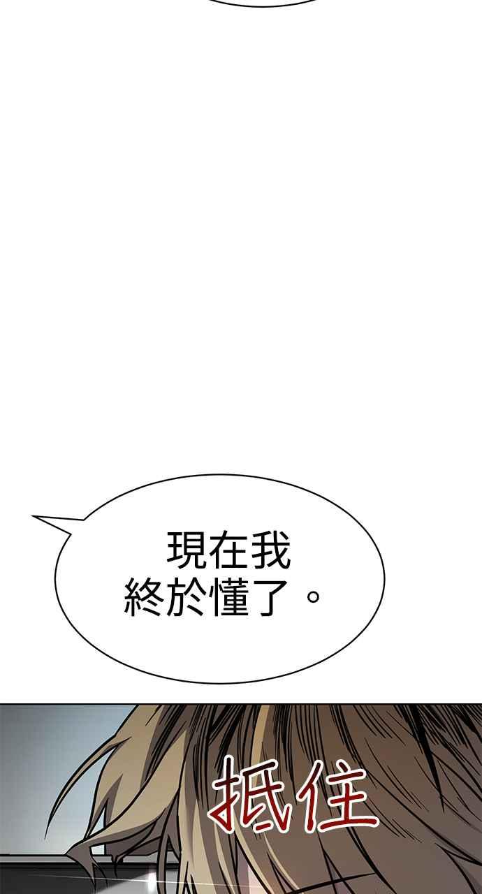 第227页