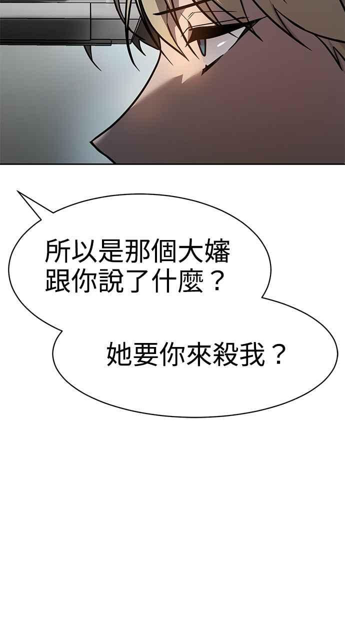 第228页