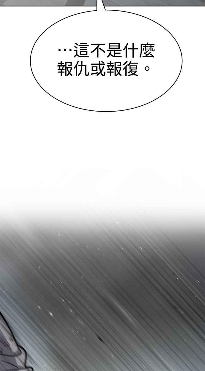 第238页