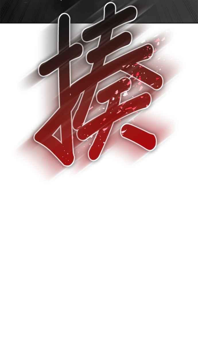 第242页