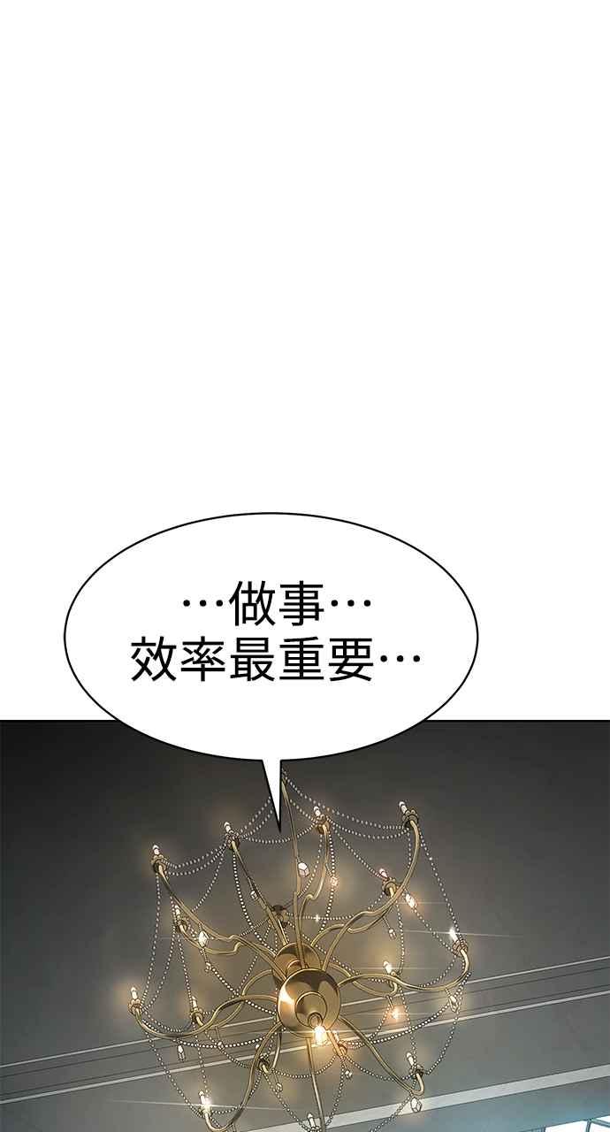 第247页