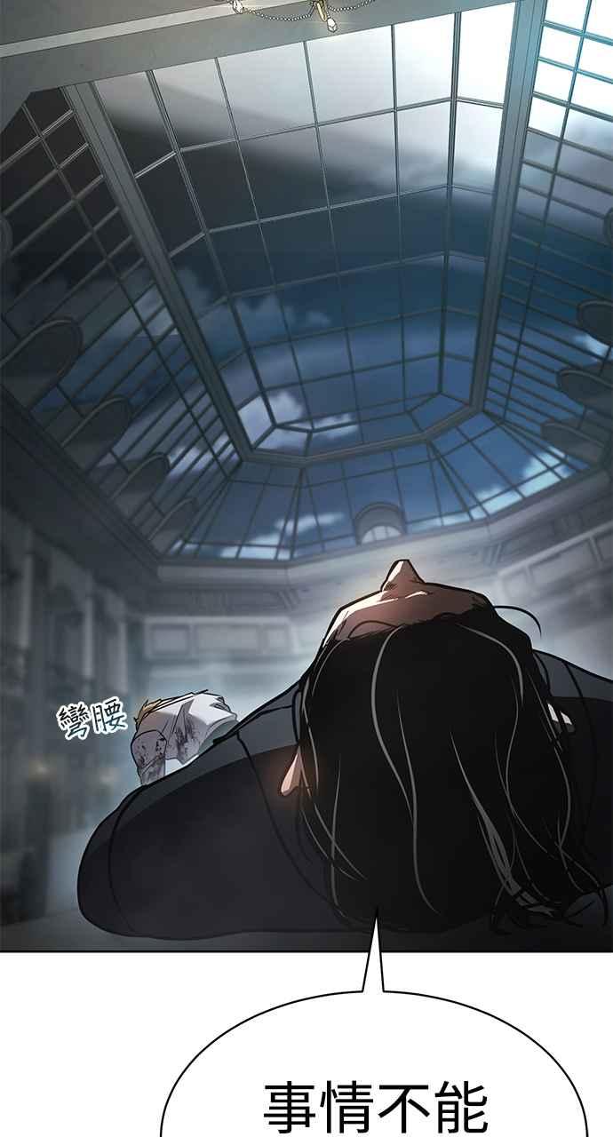 第248页