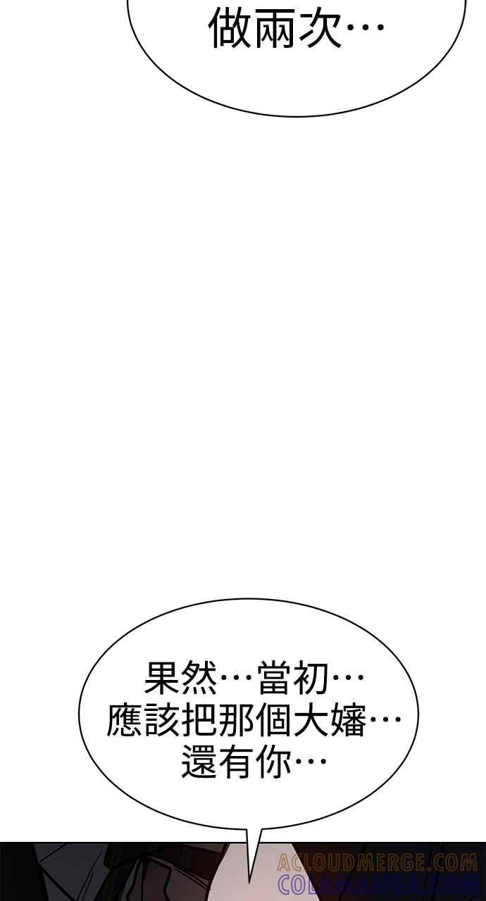 第249页