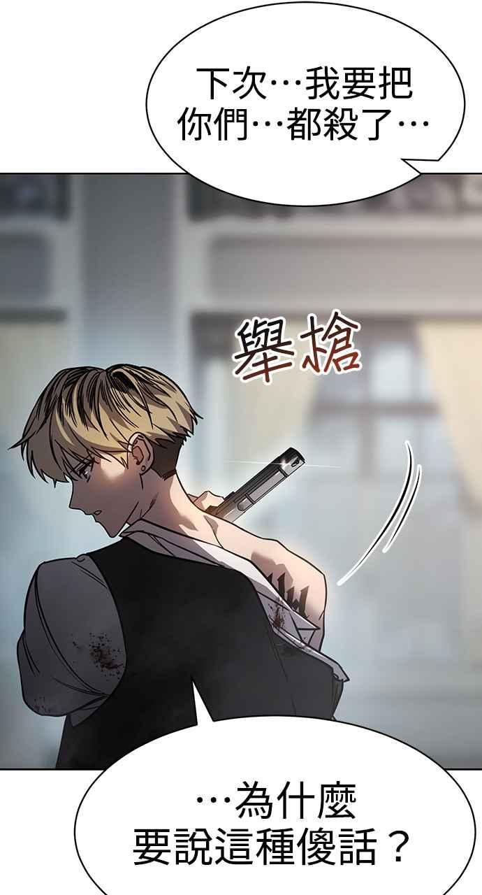 第252页