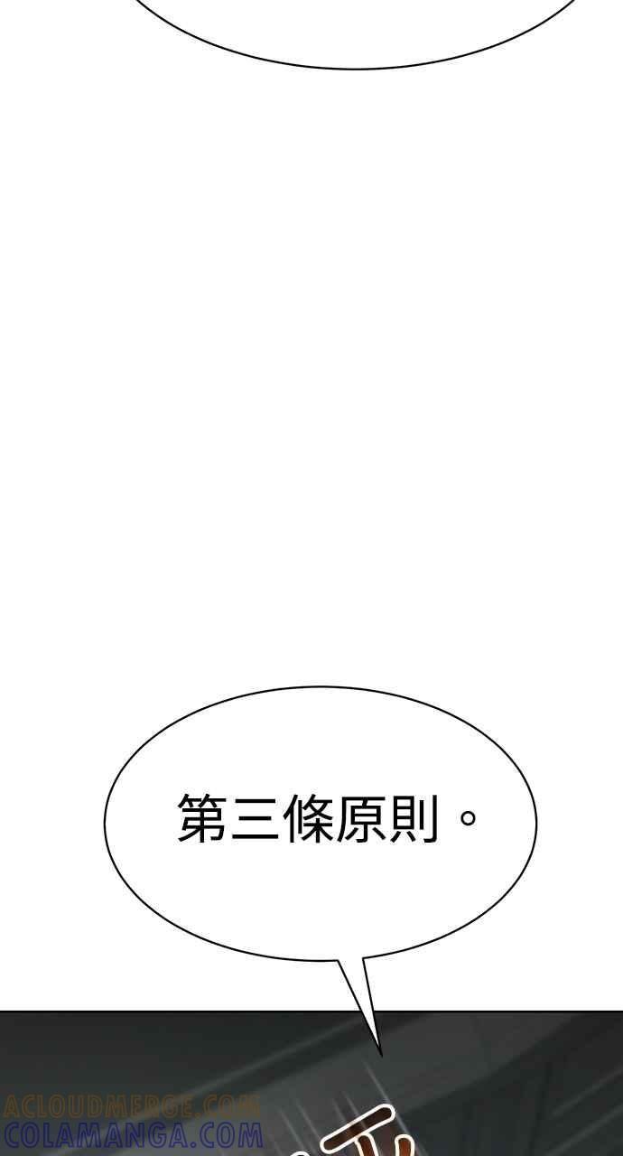 第253页