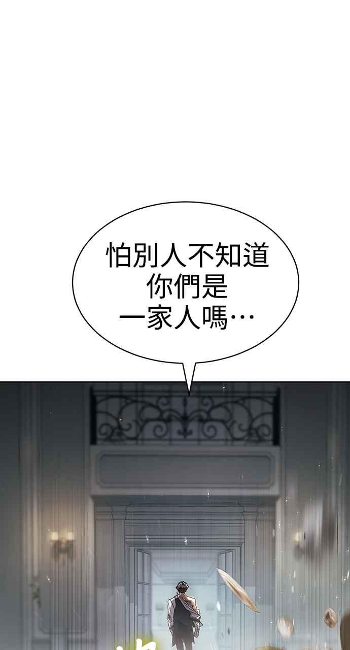 第258页