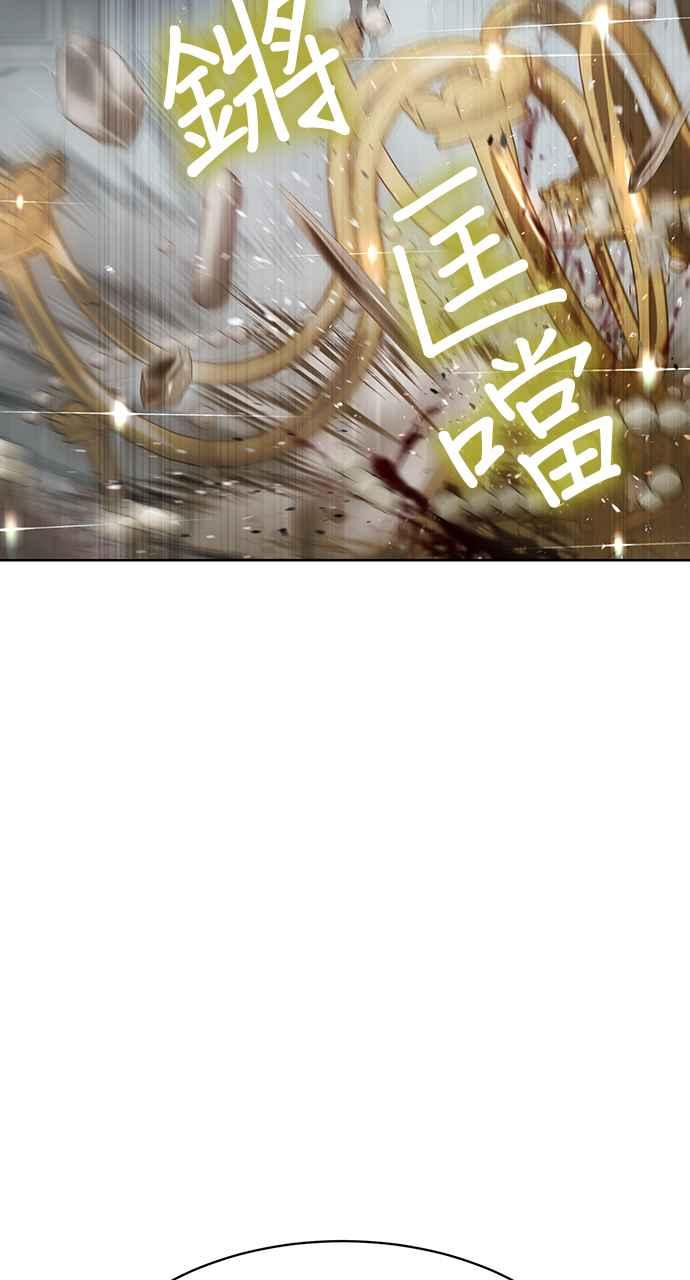 第259页