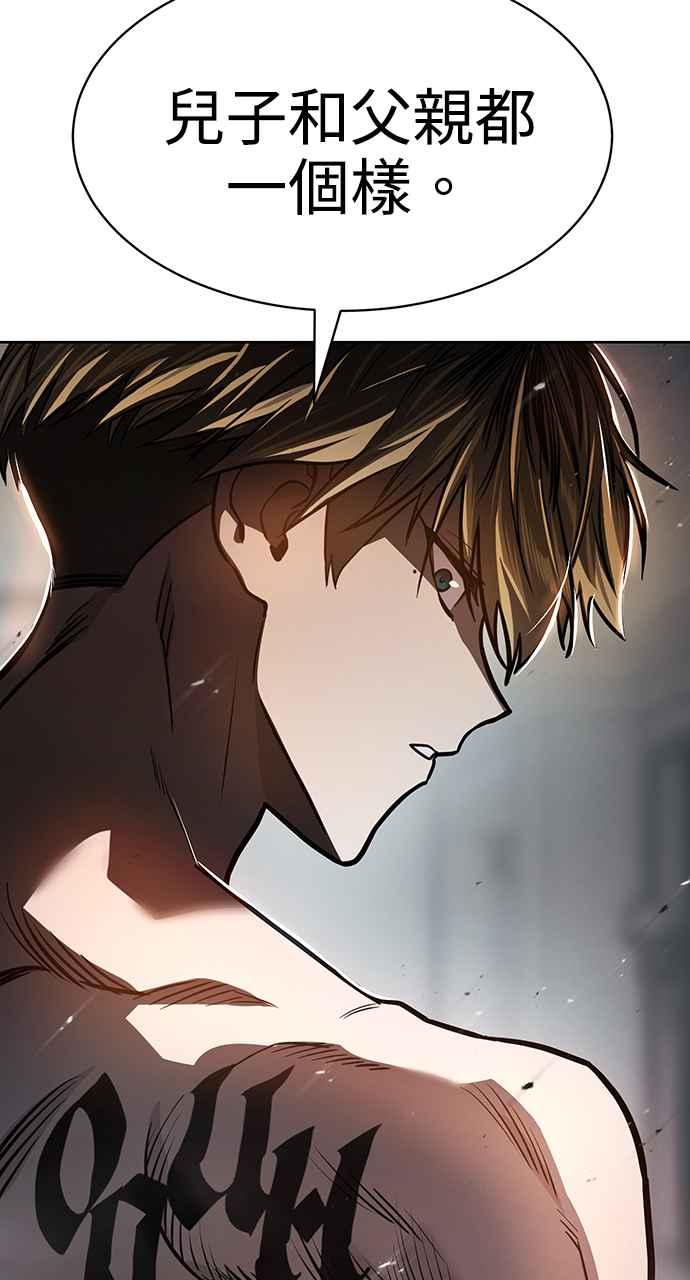 第260页