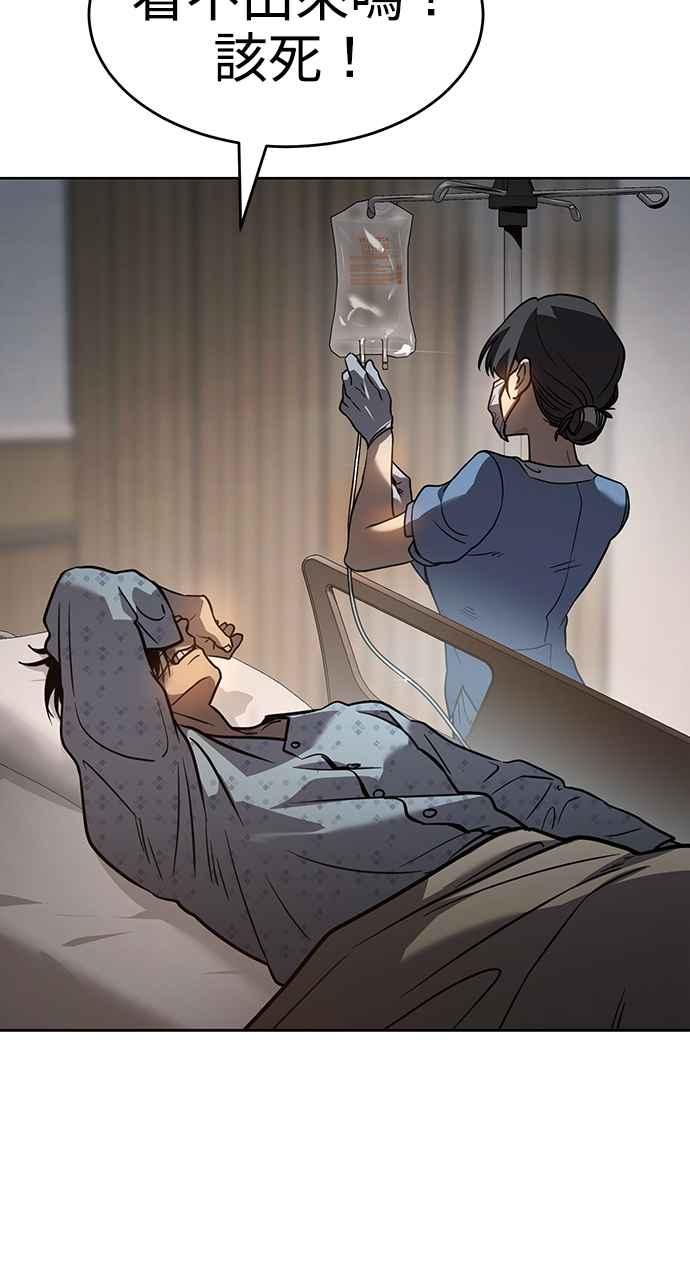 第264页