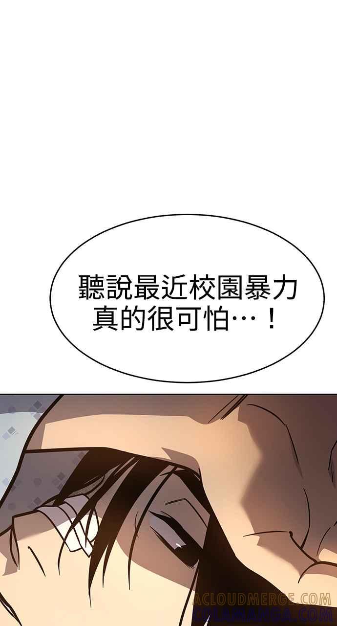 第265页