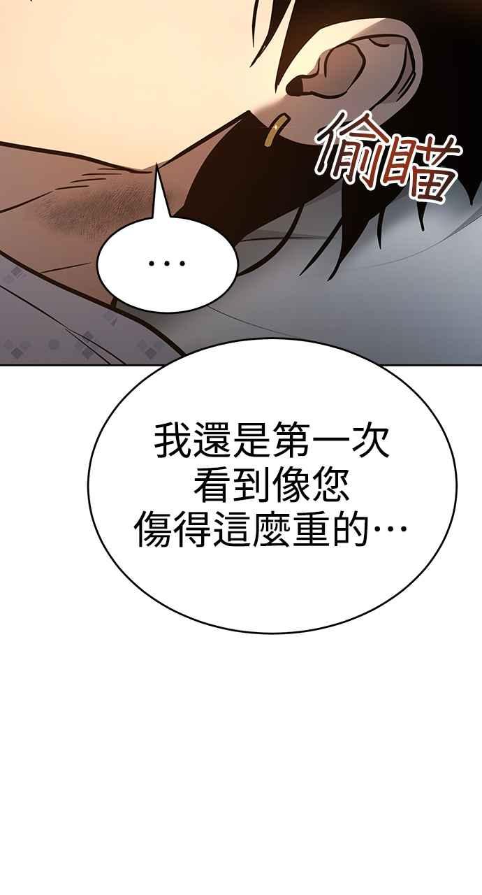 第266页