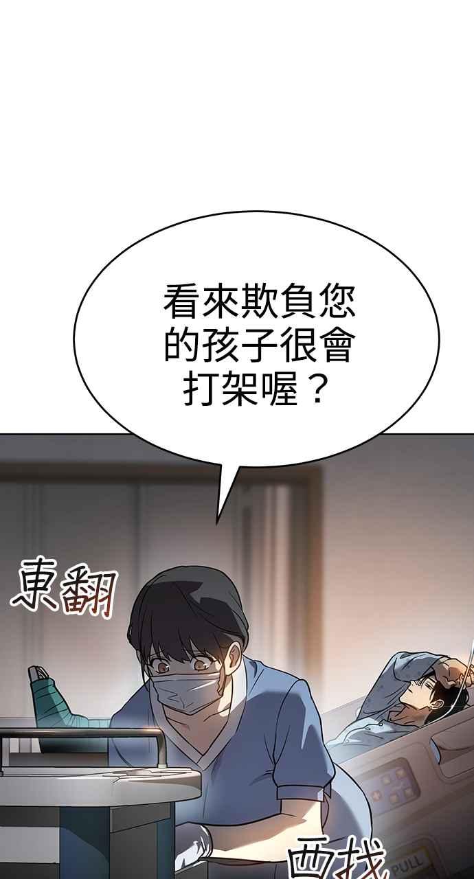 第267页