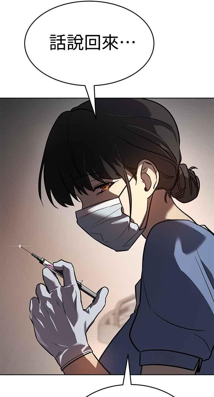 第271页