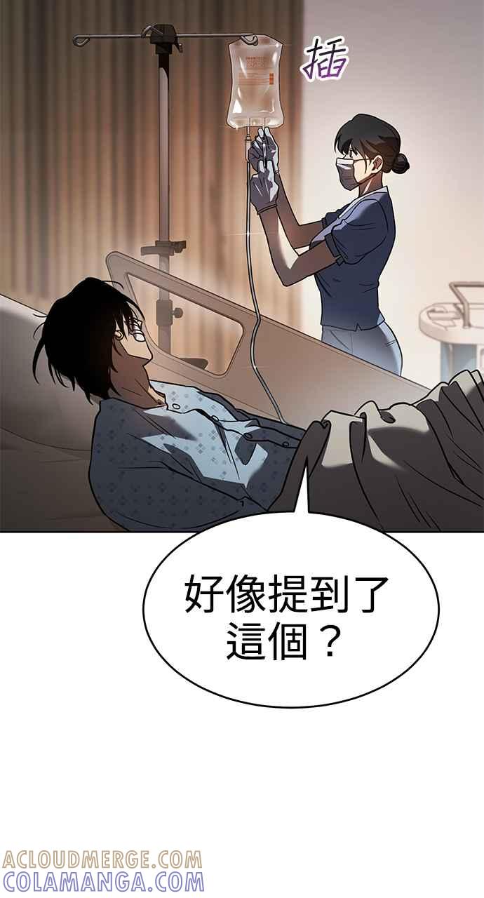 第273页