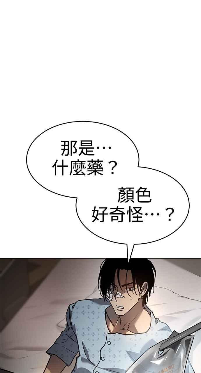 第274页