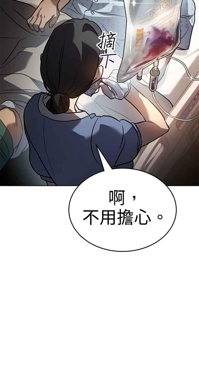 第275页