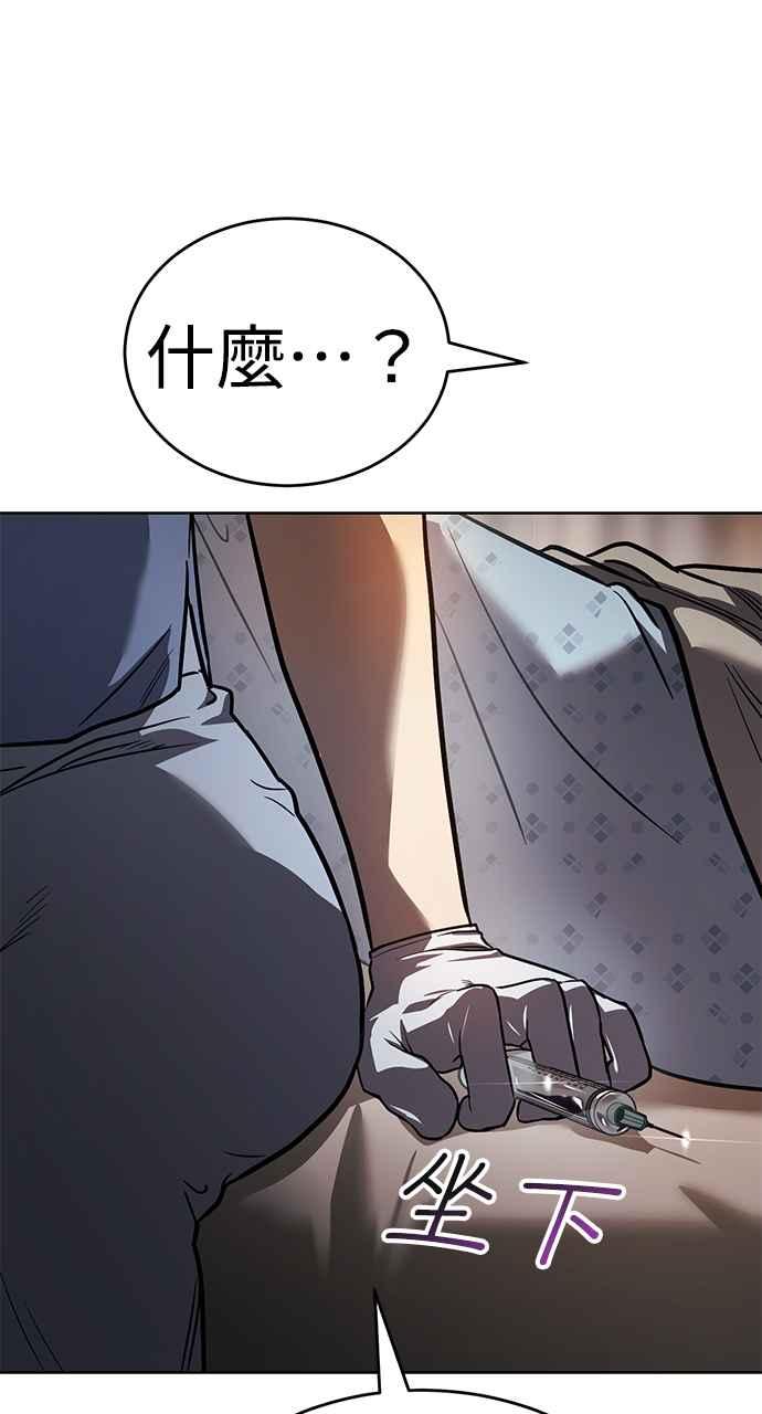 第278页