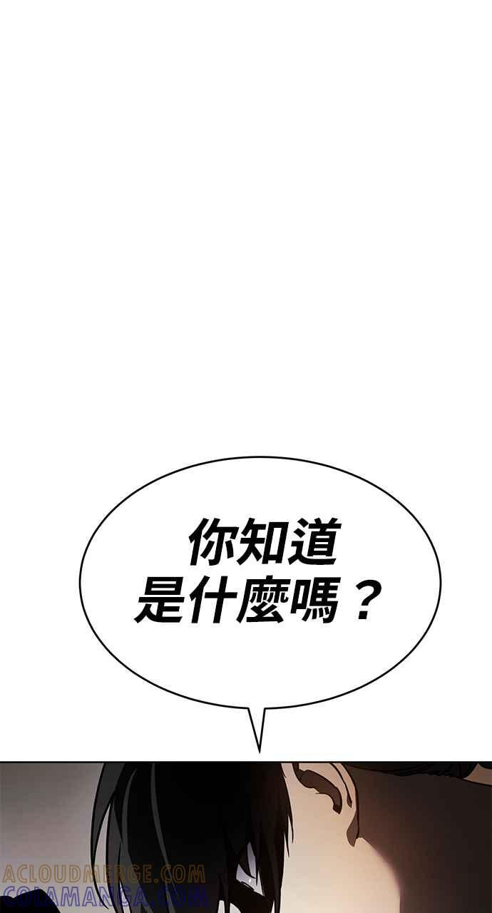 第281页