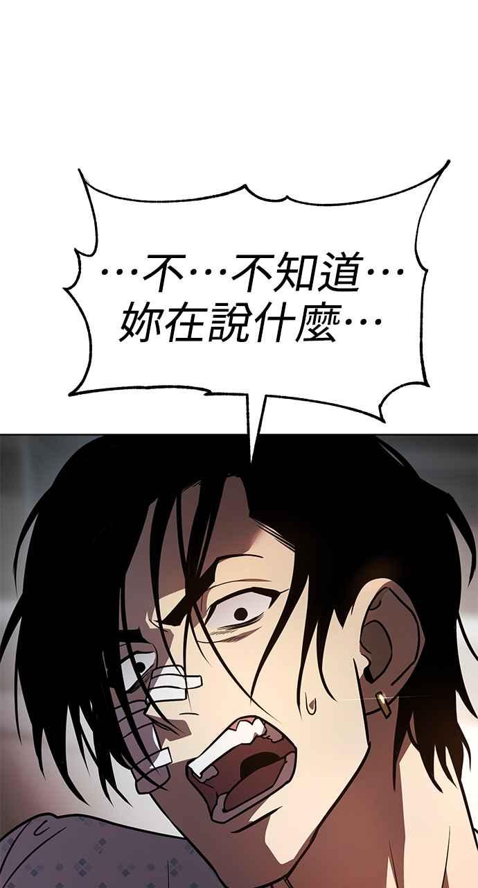 第283页