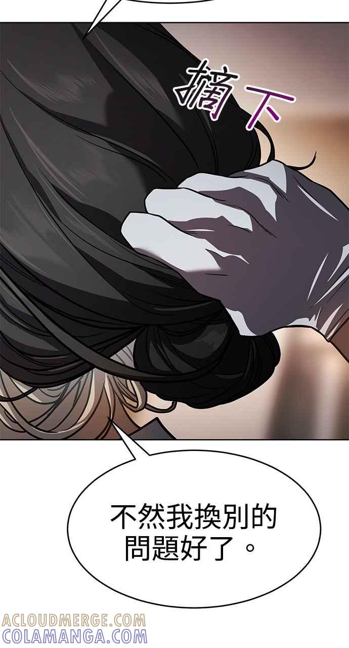 第285页