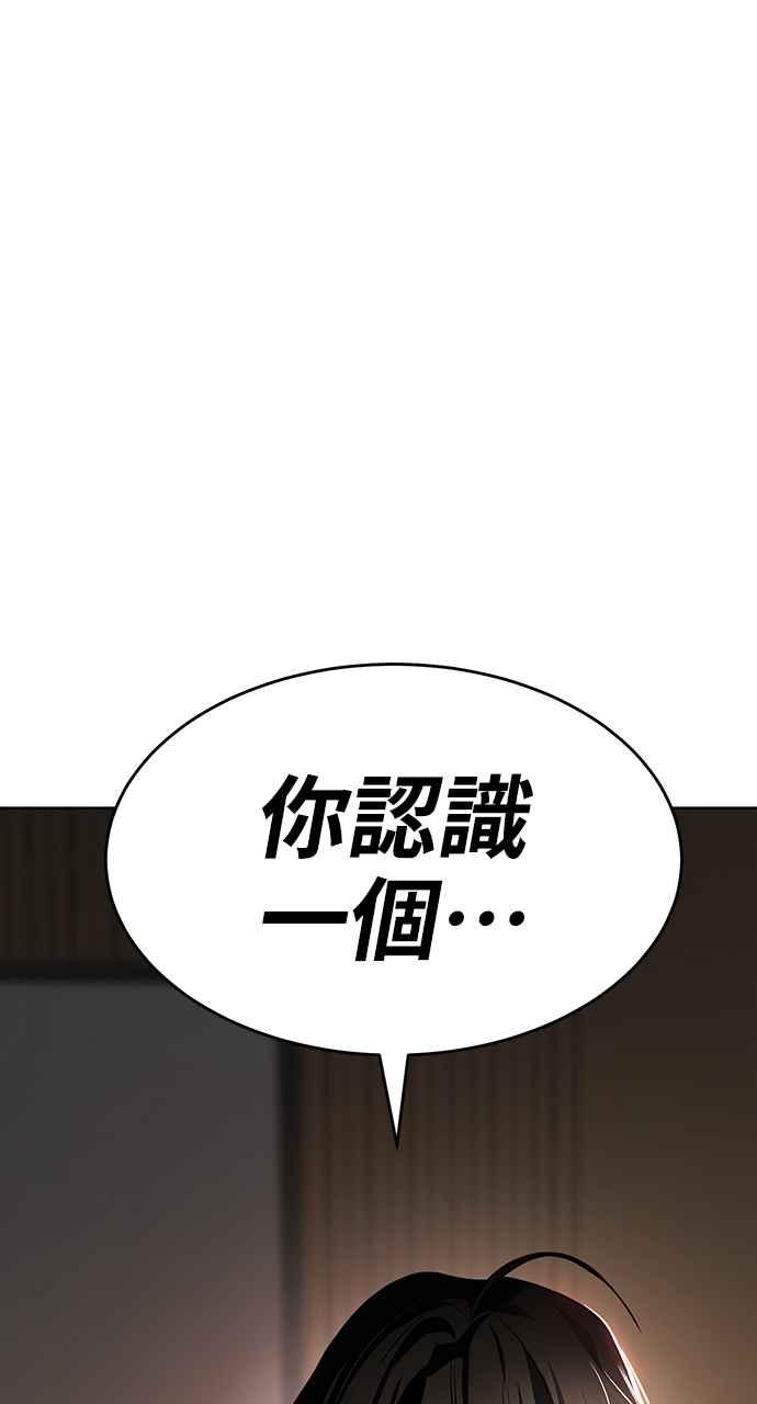 第286页