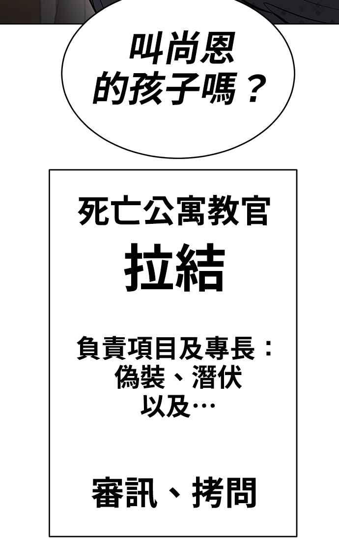 第288页