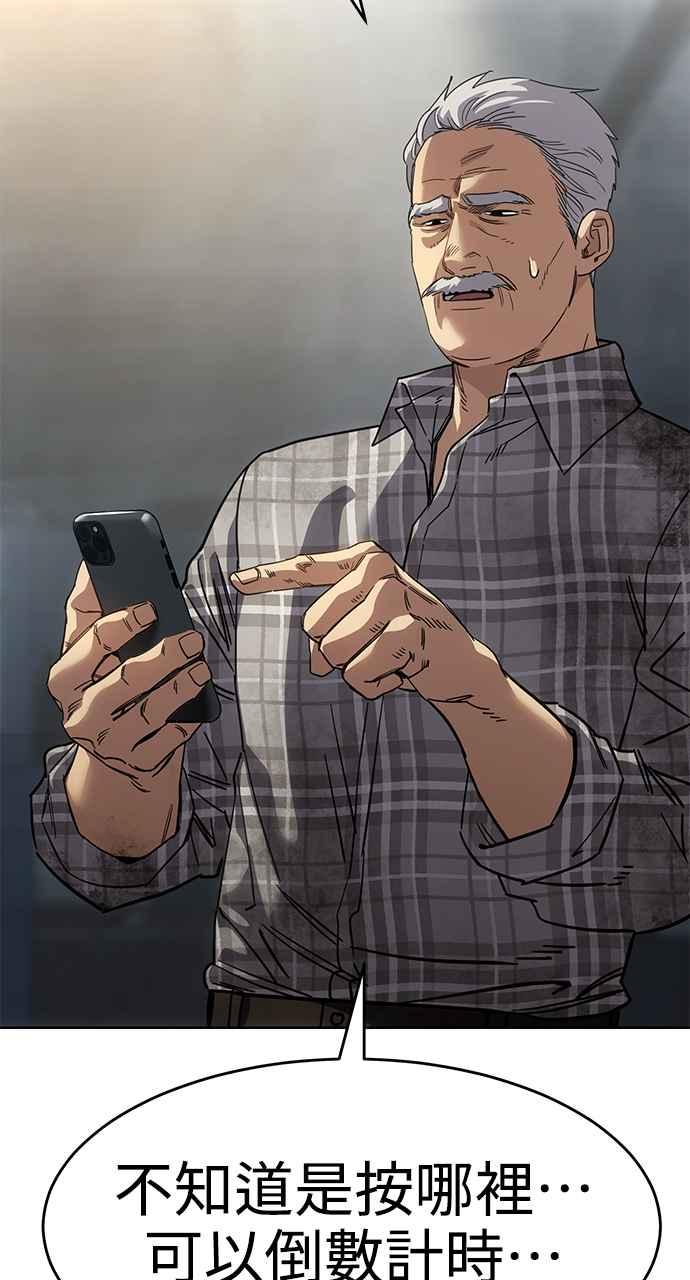 第120页
