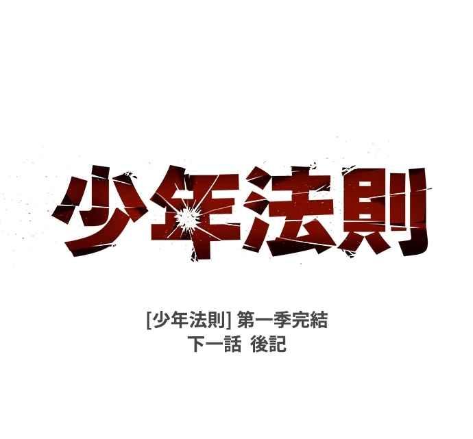 第182页
