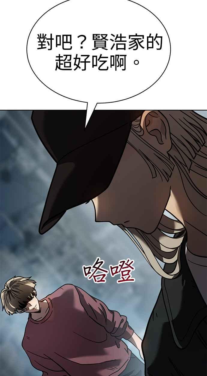 第179页