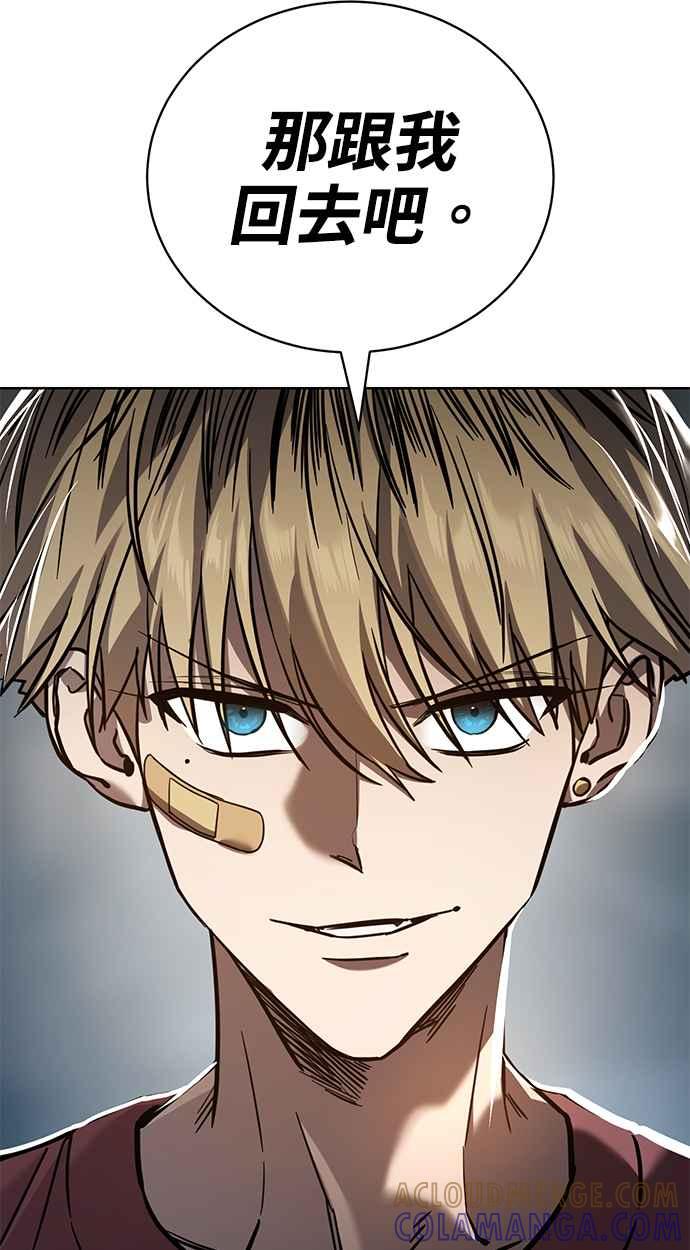 第181页