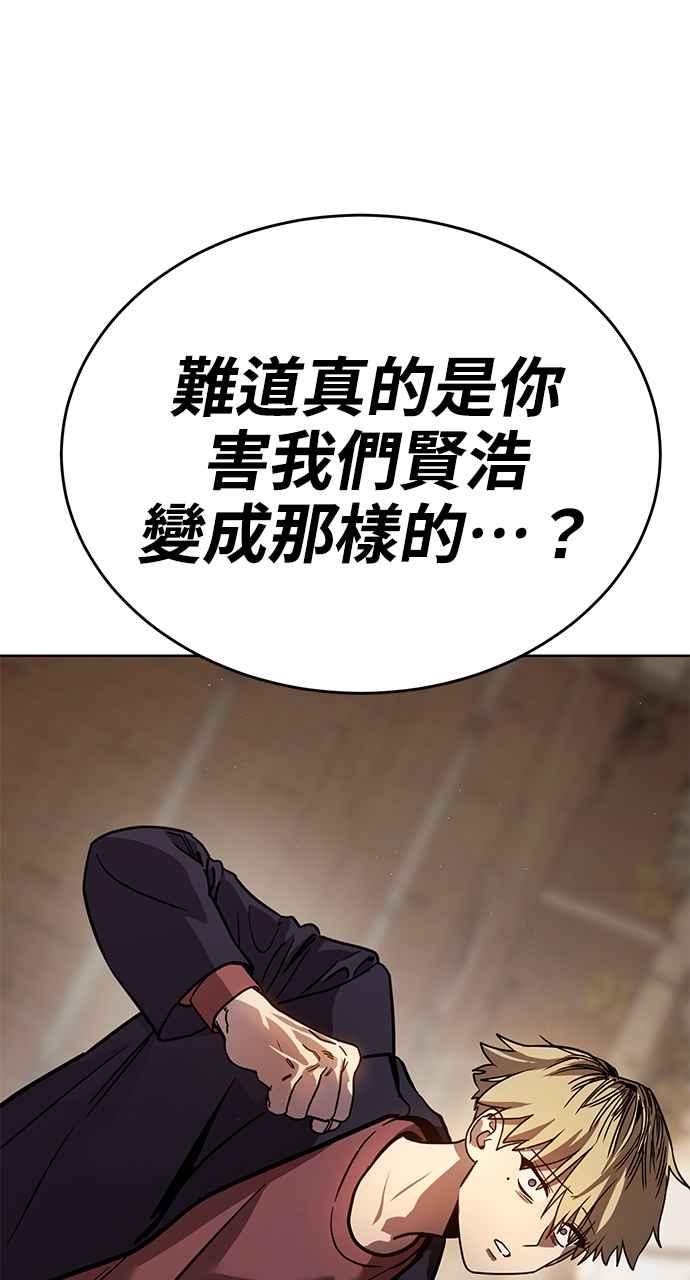 第184页
