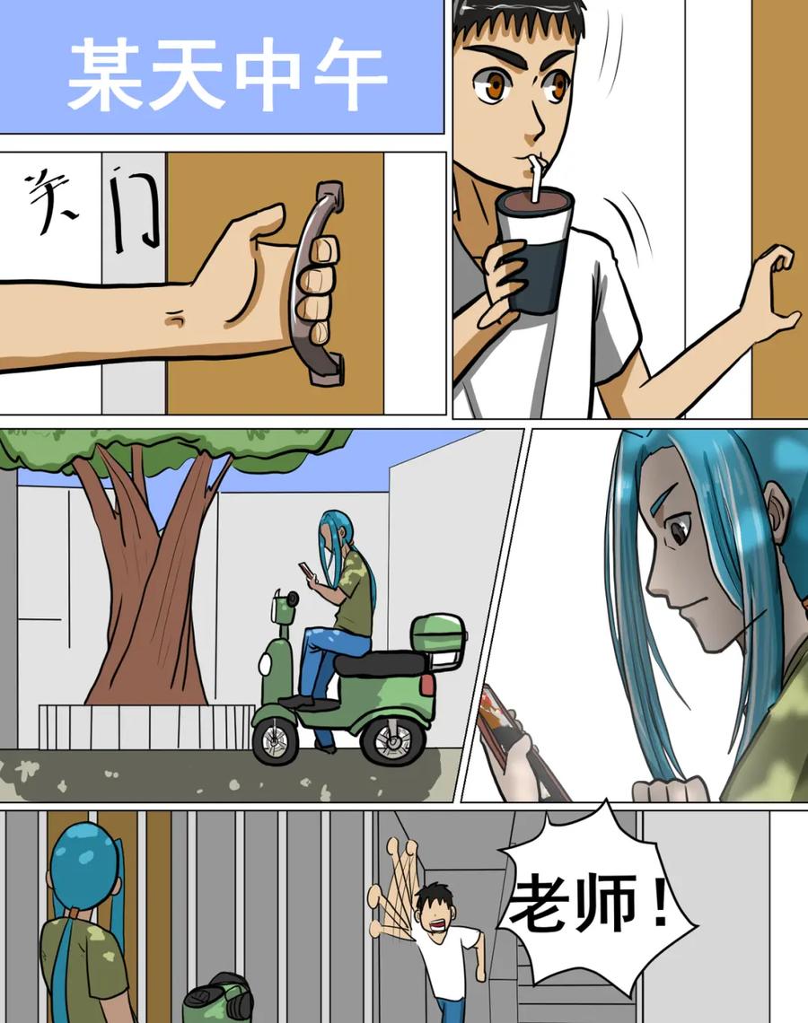 第35页