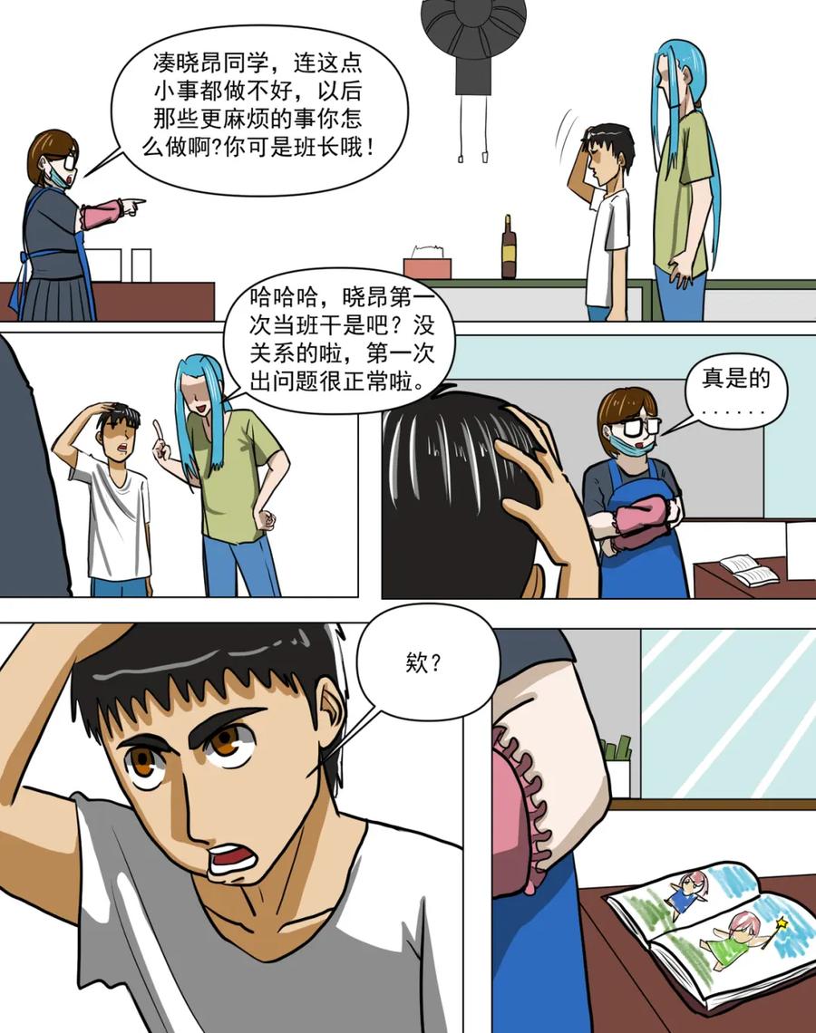 第39页