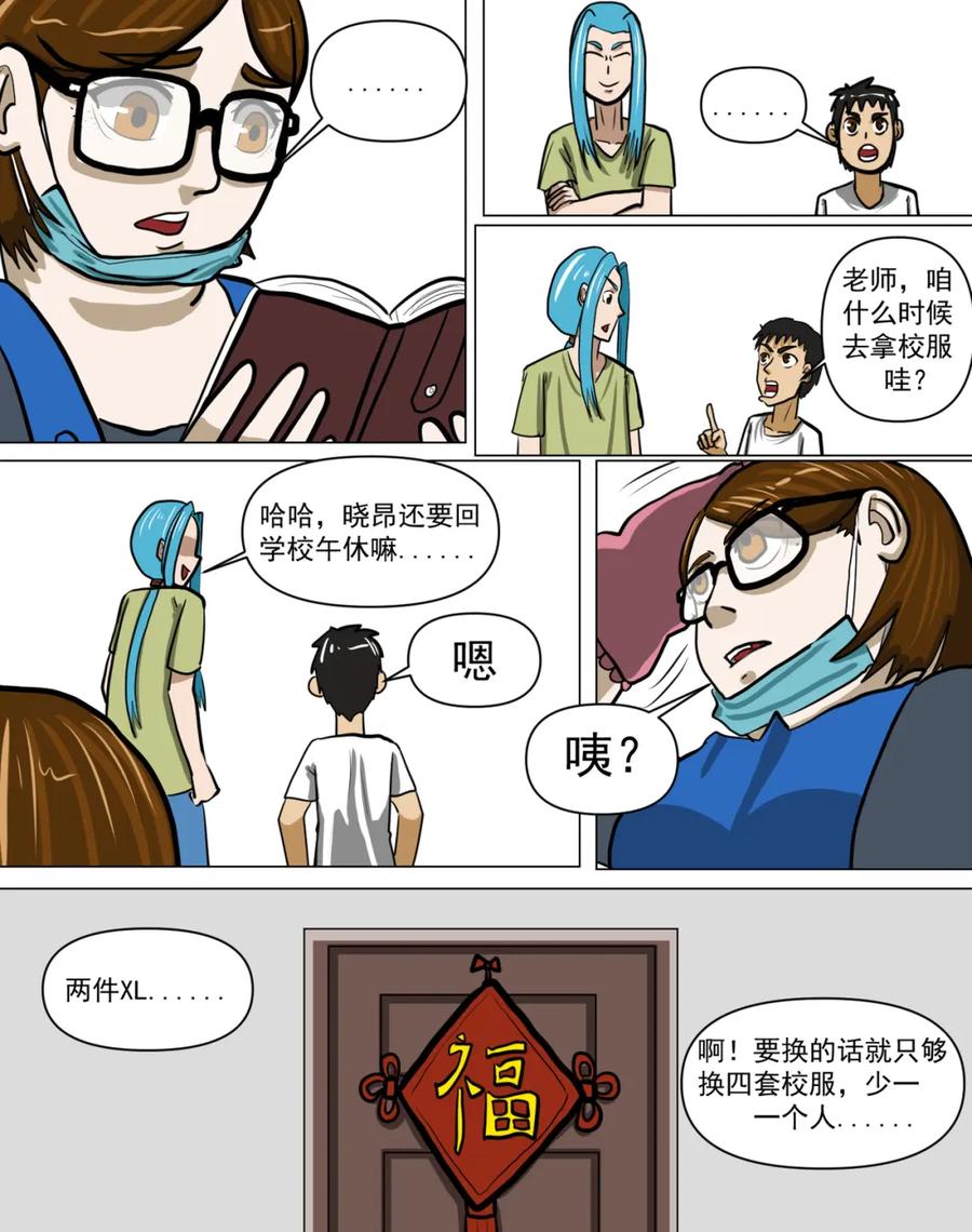 第41页