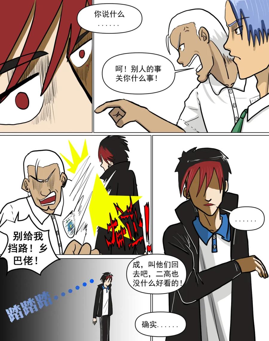 第22页