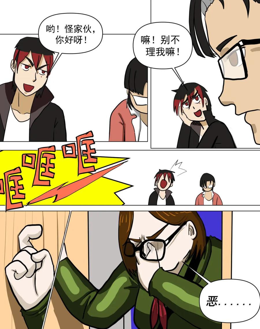 第22页