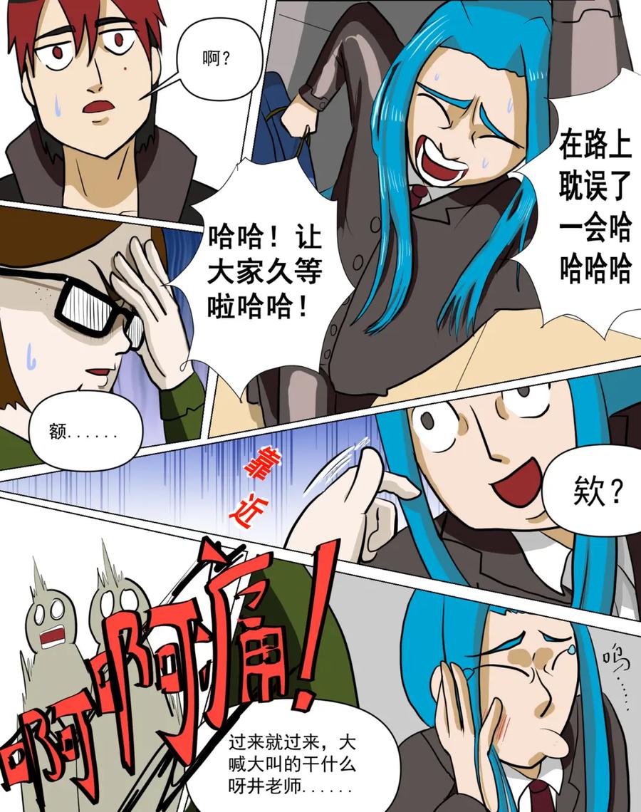 第24页