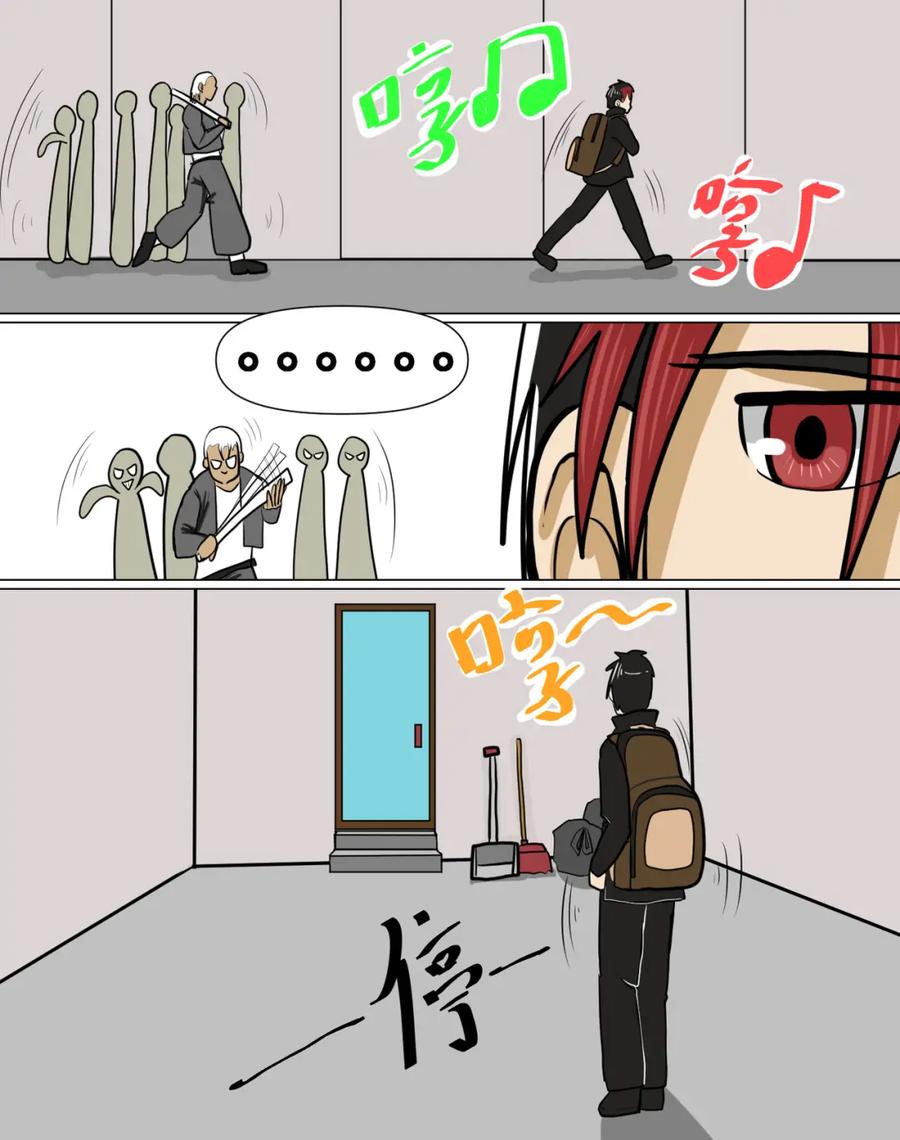 第51页