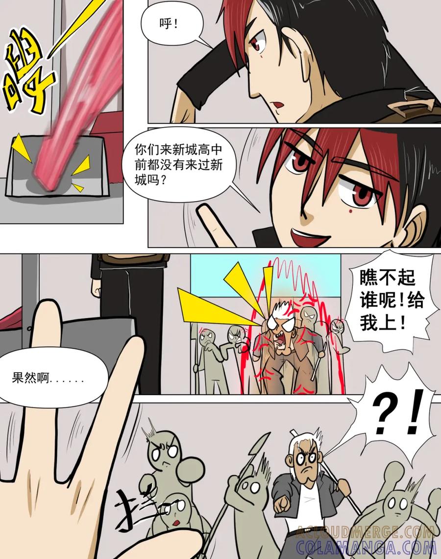 第55页