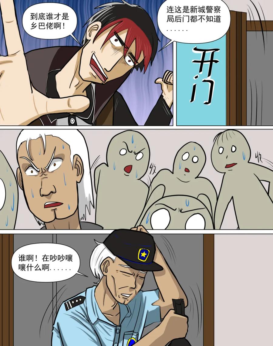 第56页