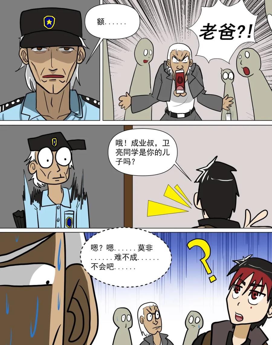 第57页