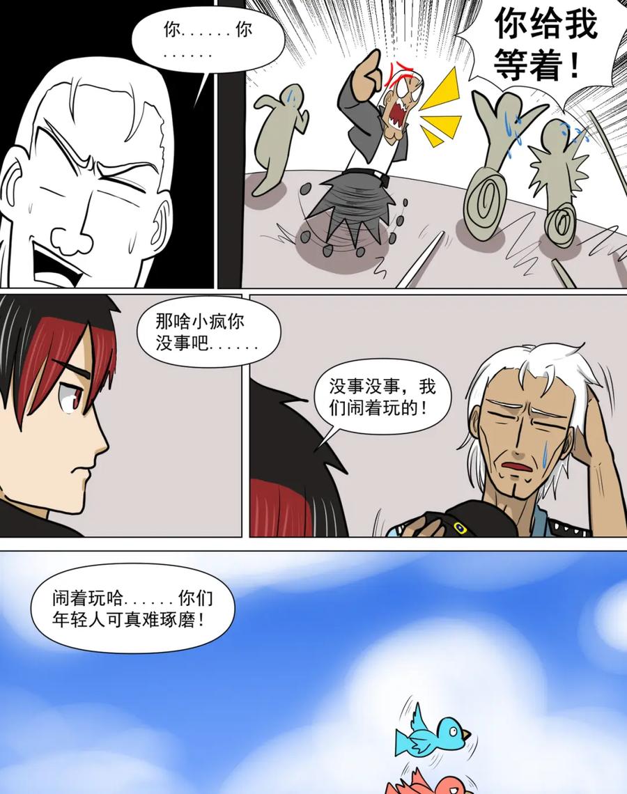 第59页