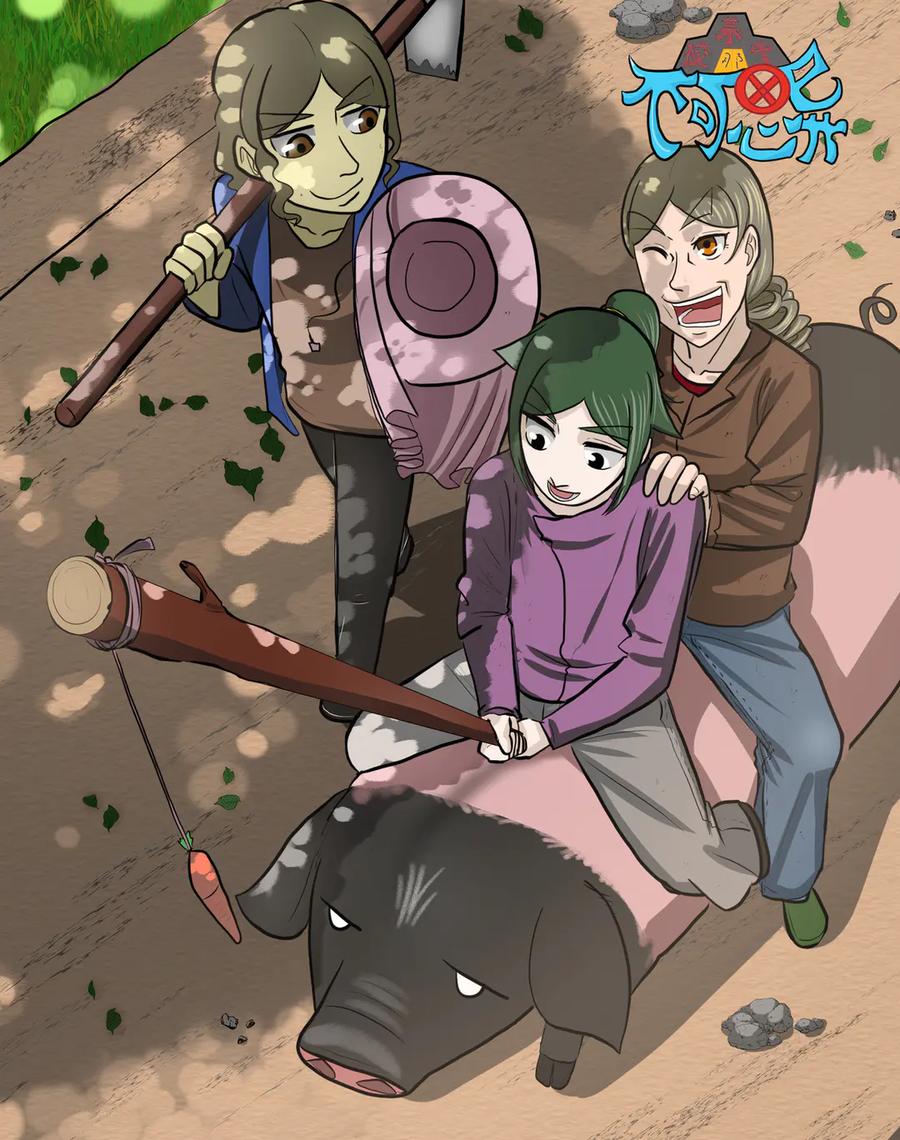 第2页