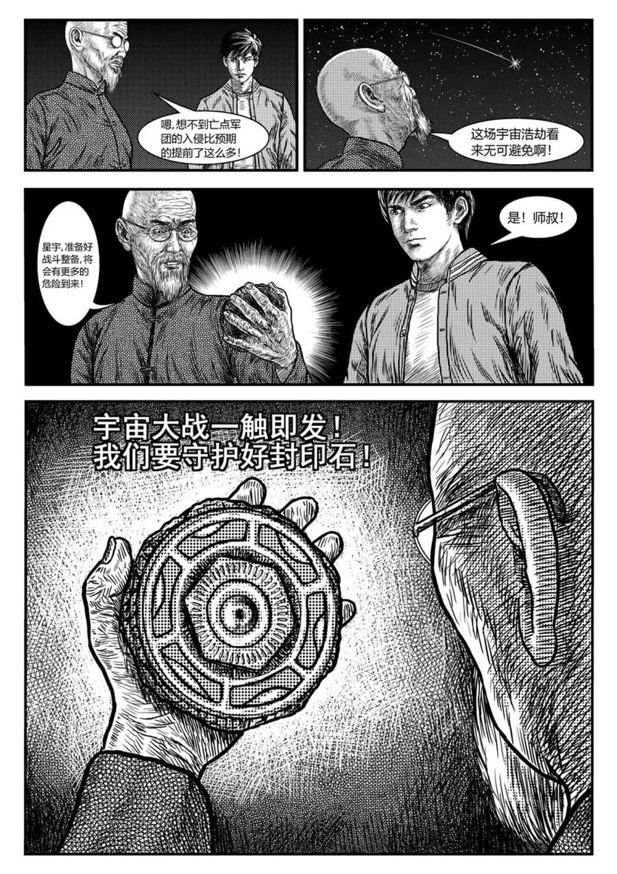 第63页