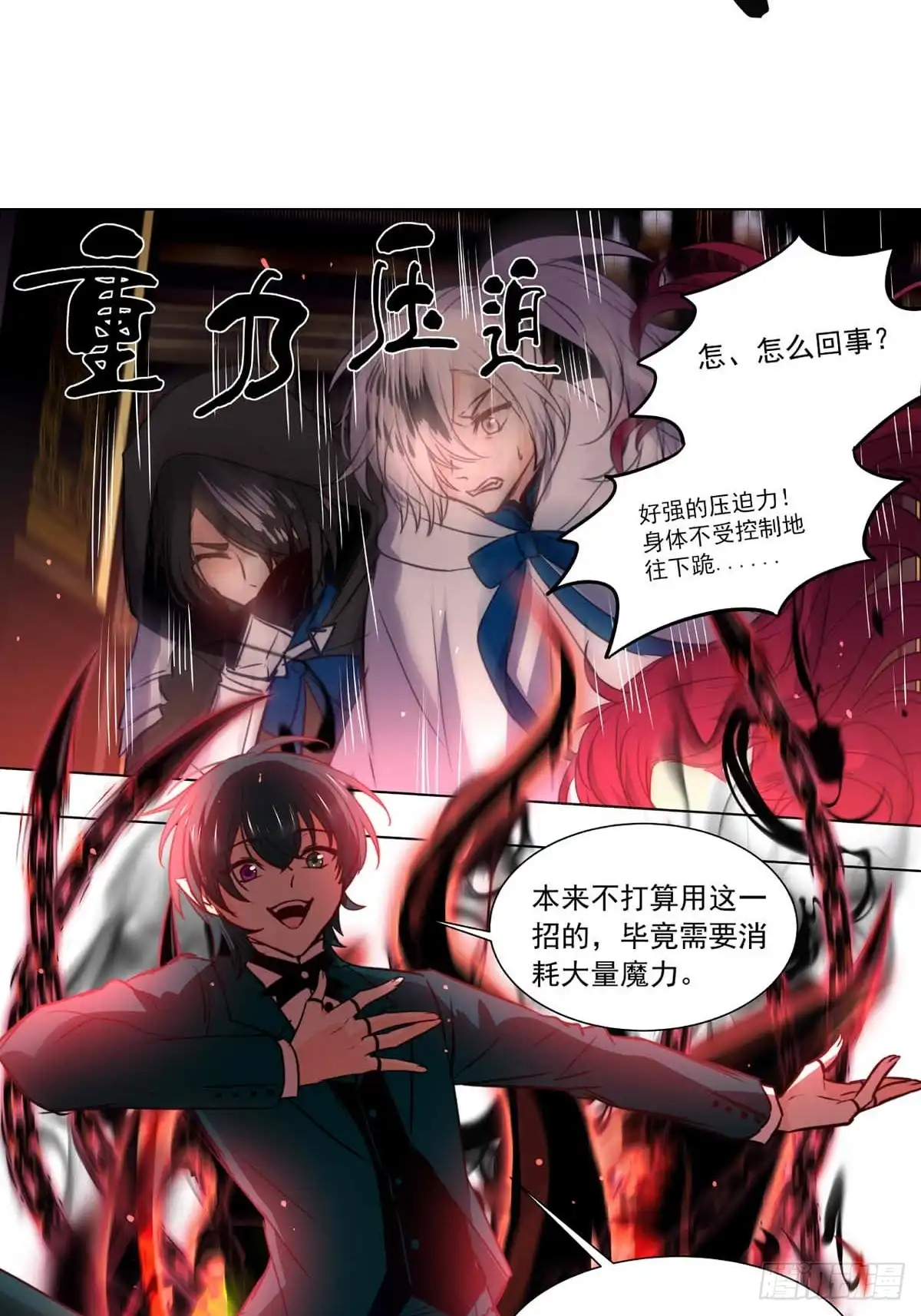 第43页