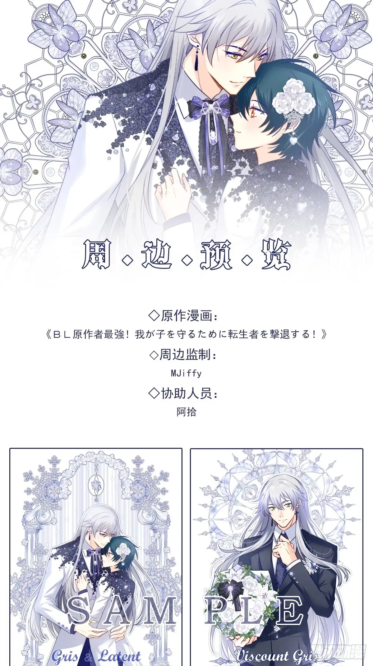 第41页